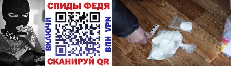 АМФЕТАМИН VHQ  Кумертау 
