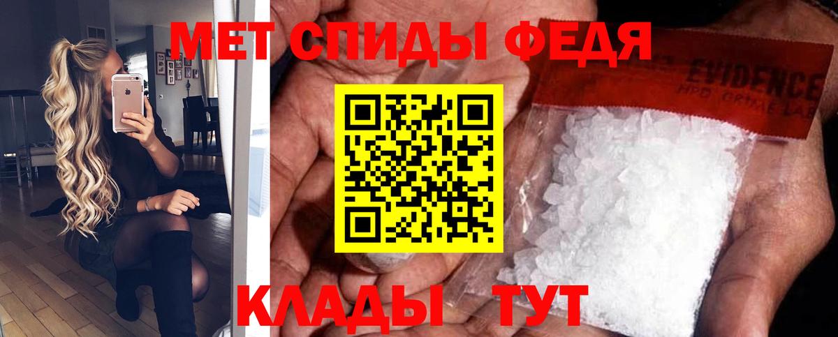 Amphetamine  Вход с VPN  Кумертау  АМФЕТАМИН  Amphetamine VHQ 