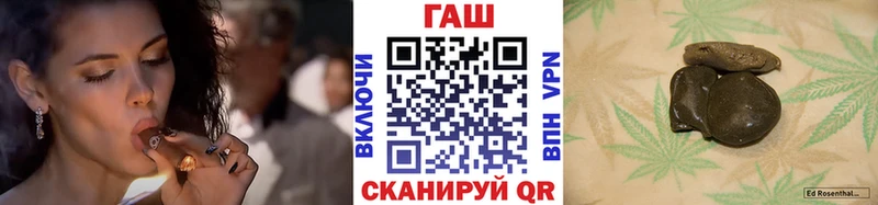 ГАШ 40% ТГК Кумертау