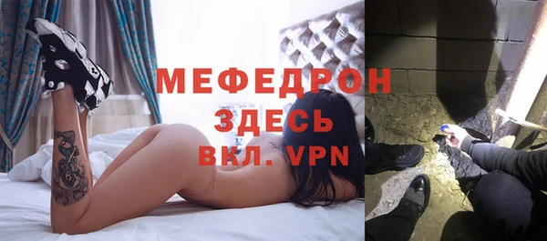 гидропоника Пересвет