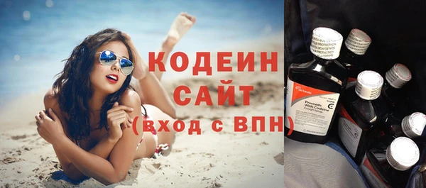 spice Переславль-Залесский