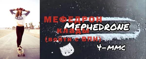Альфа ПВП Пестово
