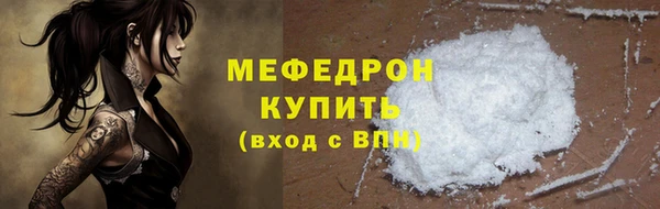 spice Переславль-Залесский