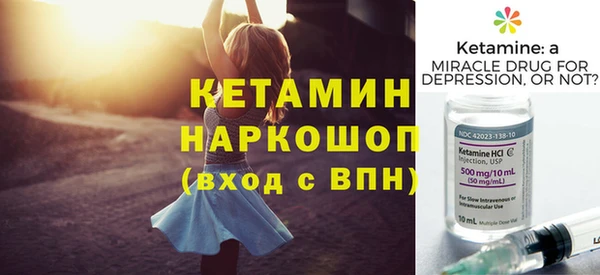 Альфа ПВП Пестово
