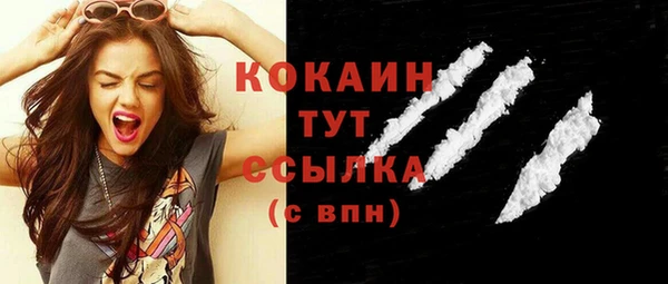 spice Переславль-Залесский
