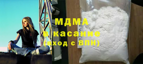 Альфа ПВП Пестово
