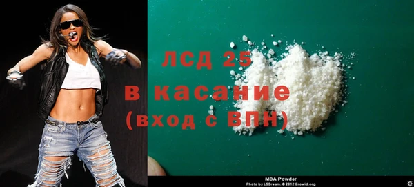 spice Переславль-Залесский