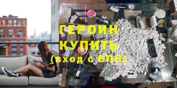 гидропоника Пересвет