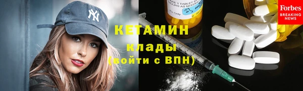 гидропоника Пересвет