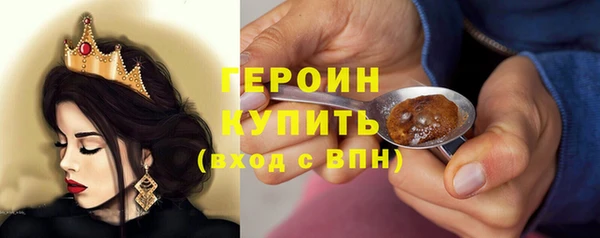 гидропоника Пересвет