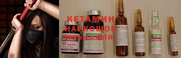 Альфа ПВП Пестово