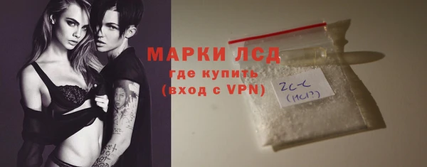 гидропоника Пересвет
