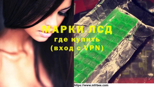 Альфа ПВП Пестово
