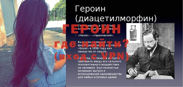 гидропоника Пересвет
