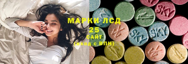 spice Переславль-Залесский