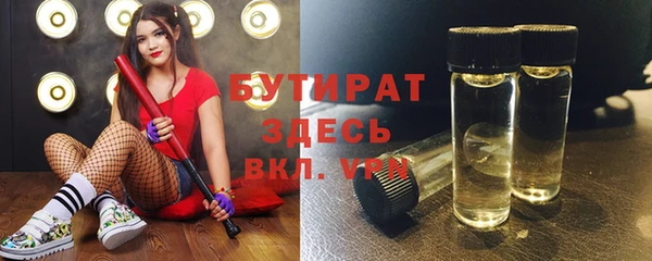 гидропоника Пересвет