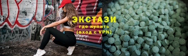 Альфа ПВП Пестово