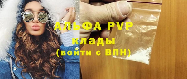 мдпв Карабаново