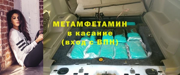 гидропоника Пересвет