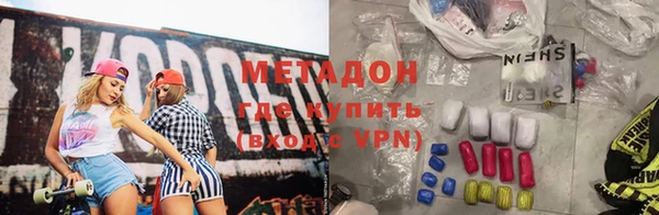 Альфа ПВП Пестово