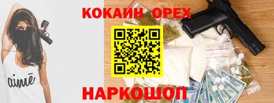 прущая мука Гатчина