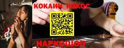 прущая мука Гатчина