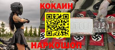 ALPHA-PVP Гай