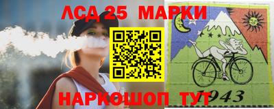 ALPHA-PVP Гай