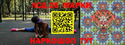 прущая мука Гатчина