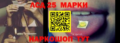 прущая мука Гатчина