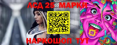 прущая мука Гатчина