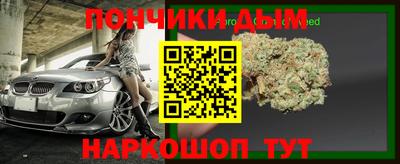 ALPHA-PVP Гай