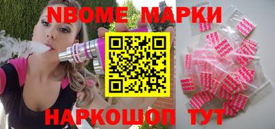 прущая мука Гатчина