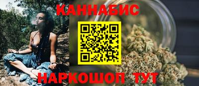 мефедрон Гагарин