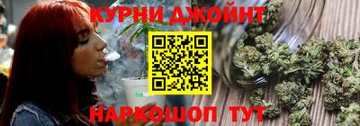 мефедрон Гагарин
