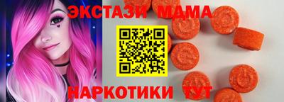 мефедрон Гагарин