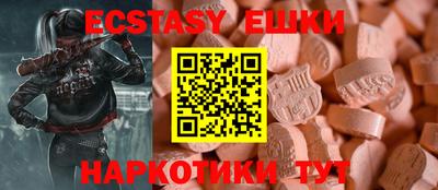 мефедрон Гагарин