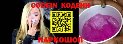 прущая мука Гатчина