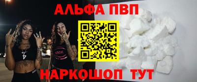 прущая мука Гатчина