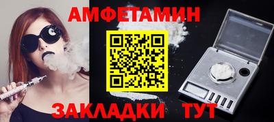 ALPHA-PVP Гай