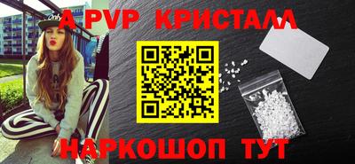 прущая мука Гатчина