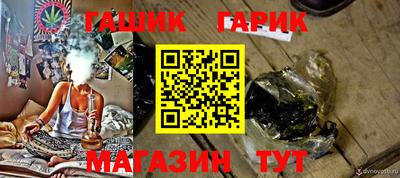 ALPHA-PVP Гай