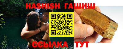 мефедрон Гагарин