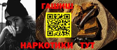 прущая мука Гатчина
