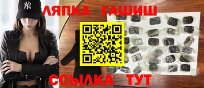 прущая мука Гатчина