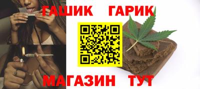 прущая мука Гатчина