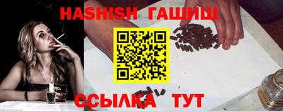 прущая мука Гатчина