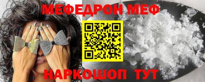 прущая мука Гатчина