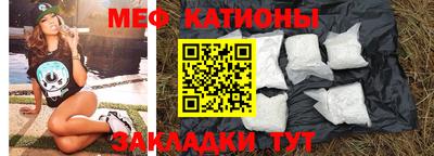 прущая мука Гатчина
