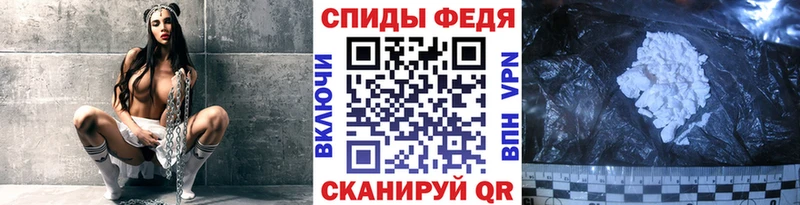 МЕТАМФЕТАМИН винт  где можно купить   Кумертау 